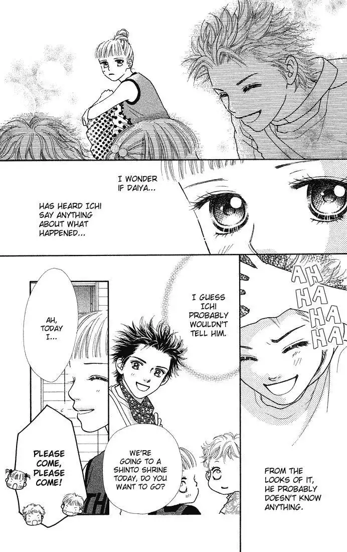 Parfait Tic Chapter 34 13